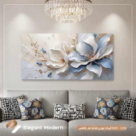 ورد ابستراكت